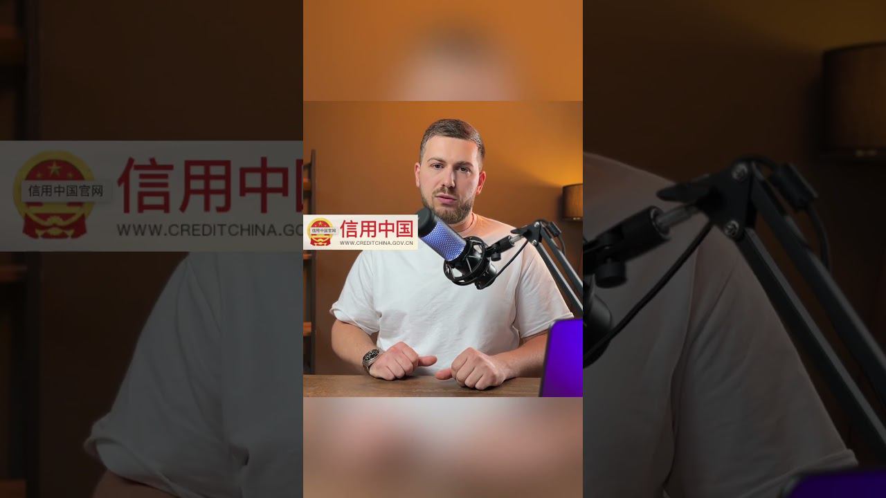 Проверка компании в Китае #shorts #карго #фулфилмент  #бизнес  #вайлдберриз  #podcast  #ozon  #обзор