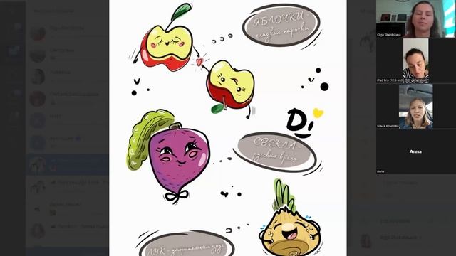 Запись эфира #пингвинпорисуй "Персонаж из еды" смотреть онлайн