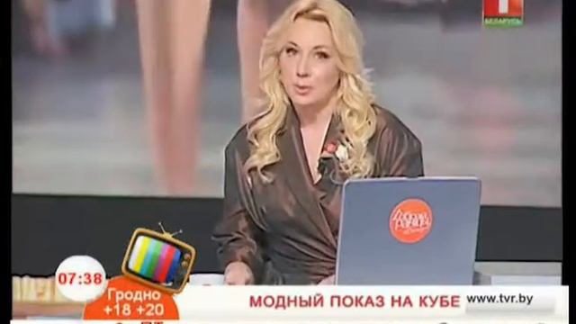 Праздничные ведущие Ольга Шлягер и Сергей Прохоров