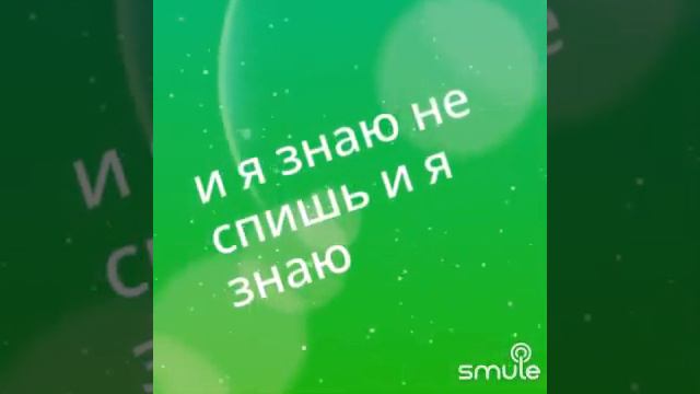 Сестра Алёна смотреть онлайн