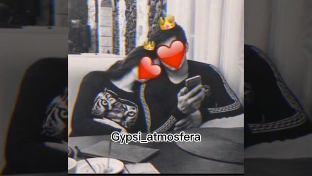 цыганская полька ?? смотреть онлайн