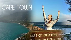 КЕЙПТАУН (ЮАР)/ Стюардесса Эмирейтс/ Cape Town (South Africa ) Emirates crew