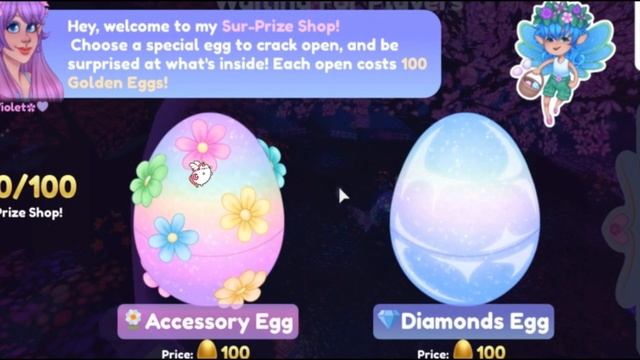 ✨NEW BIG UPDATE CONFIRMED COMING IN APRIL! SPRING/EASTER ? Royale High ROBLOX Tea Spill New Updates смотреть онлайн