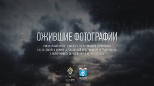 Военный парад 1941 | Ожившие фотографии