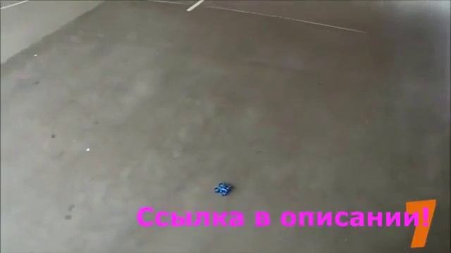 как летает квадрокоптер мини