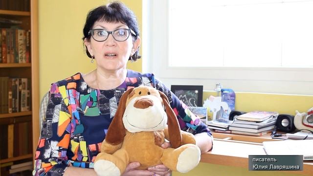 Неделя детской книги_Собачья жизнь Гриши и Васьки смотреть онлайн