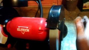 Обзор заточного станка (точила) ELITECH CT 600C - часть 1