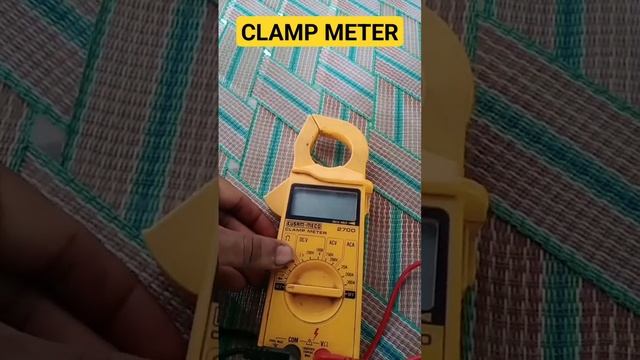 How to use a clamp meter