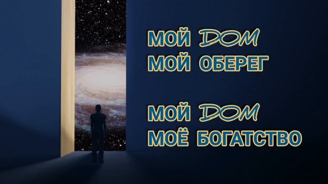 Стань МАГНИТОМ для ДЕНЕГ! Сильнейший РИТУАЛ