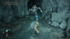 Elden Ring Форт Лайед: Адский посох прелата