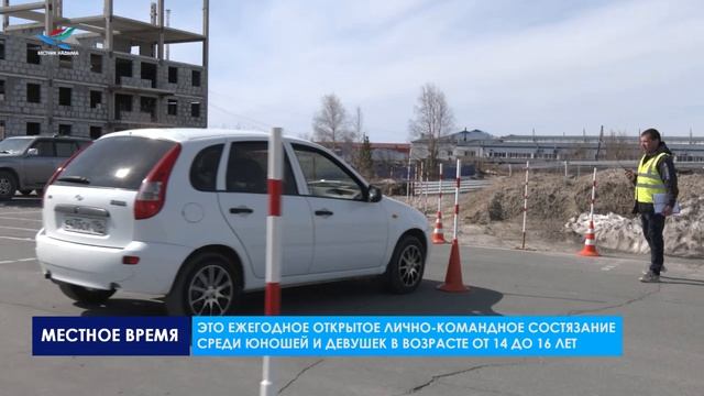 В Надыме провели отборочные соревнования по автомобильному многоборью