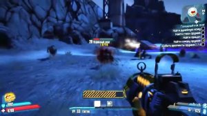 Голодный как Скаг (Borderlands 2, Прохождение)