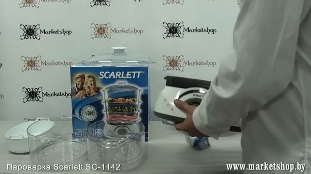 Пароварка SCARLETT SC 1142