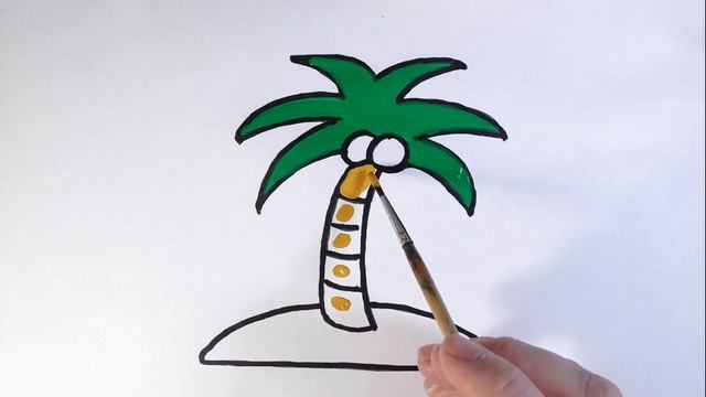 Как просто нарисовать ПАЛЬМУ/Рисунок-раскраска для детей ПАЛЬМА/How to draw palm tree смотреть онлайн