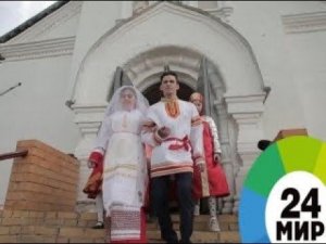 Свадьбы на Руси || Любовь без границ