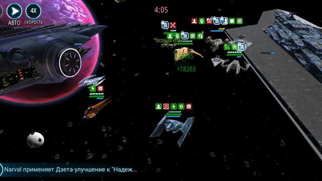 Counter pack 🆚 Executor смотреть онлайн