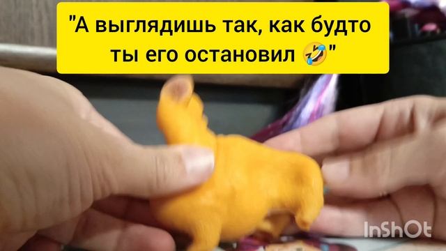мама играет ??