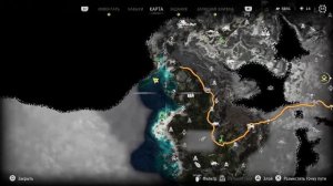 Horizon Запретный Запад.Где найти Опаха?