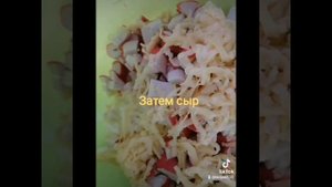 Салат с апельсином