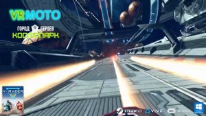 VR MOTO - новейший аттракцион виртуальной реальности!