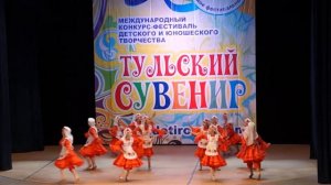 Татарский танец Чабата