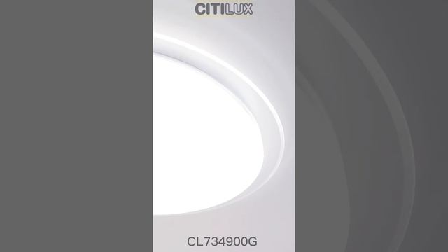 Citilux Спутник CL734900G RGB Люстра светодиодная с пультом