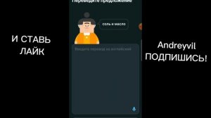 КАК БЫСТРО НАБРАТЬ ОЧКИ (XP) В Duolingo