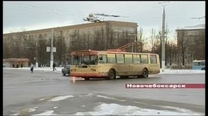 Новочебоксарскому троллейбусу 30 лет.