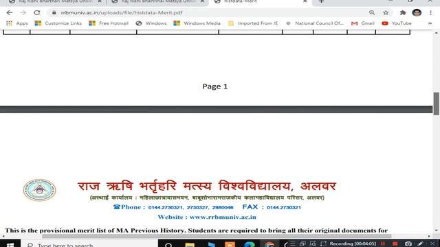 RRBMU PG Admission 2020-21 Provisional Merit & Counselling Schedule