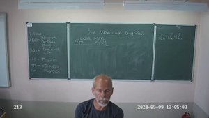 9 класс, закон сложения скоростей, 24-25