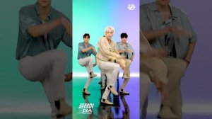 SF9 ❤️ (Summer Breeze)