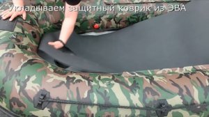 Airdeck от "Тайм Триал" в пайольную лодку Badger 340 HL