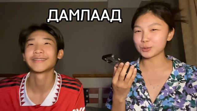 Prank calling my fans and friends? (Тоглоом дуудлагууд) смотреть онлайн