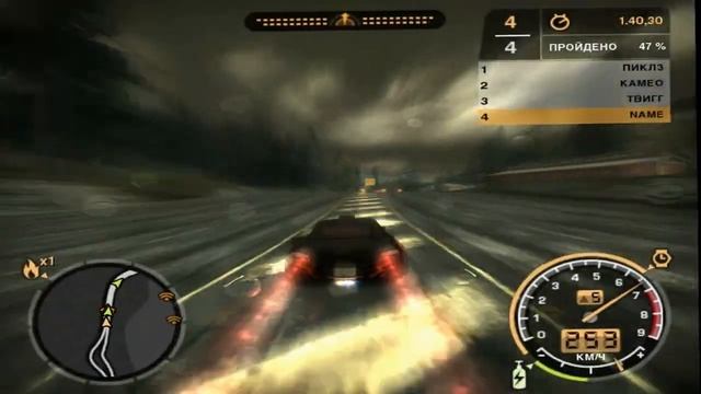 Need For Speed Most Wanted | Прохождение Ч. 13 смотреть онлайн
