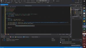 Скачивание файла по ссылке на C \ C++ | https | culr | libcurl | Download file from link