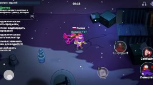 Проверка мифов в Super Sus