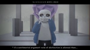 【MMD】アンノウン・マザーグース/Unknown Mother-Goose【Undertale】