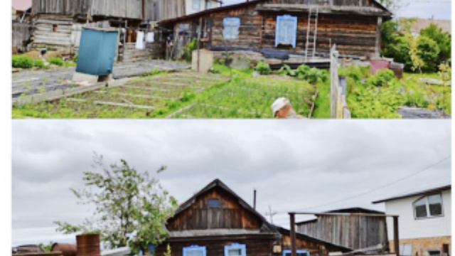 Хабаровский край. Ивченко Анастасия