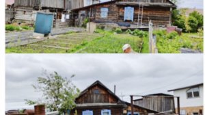 Хабаровский край. Ивченко Анастасия