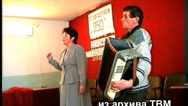 Мухоршибирь - С Днем работников дорожного хозяйства! - 1996 г. смотреть онлайн