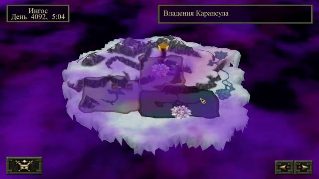 Evil Islands: Lost in Astral / Проклятые земли: Затерянные в астрале прохождение #29 смотреть онлайн