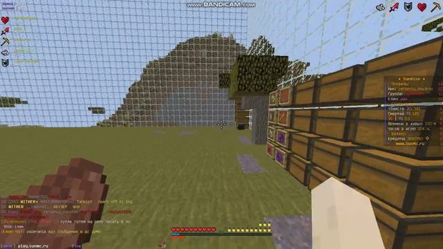 Helpers of SunRise смотреть онлайн