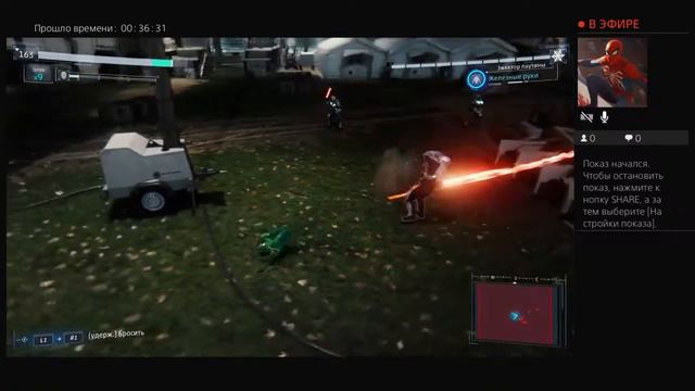 Spaider-man ( человек -паук) прохождение игры 21 часть смотреть онлайн