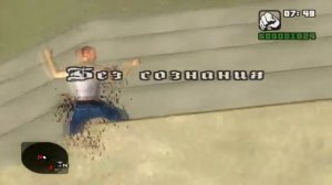 Maddyson. Школомодеры №1: GTA: Криминальная Россия