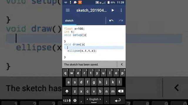 3 урок по apde работа с переменными смотреть онлайн