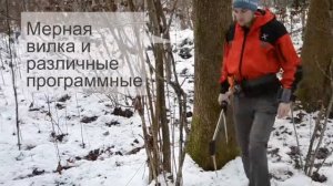 Пахиметр Datapan Bober 2011, мерная вилка.wmv