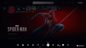 Как скачать и установить игру на PS5 с диска и из PS Store  Как удалить игру с PS5. Советы новичкам