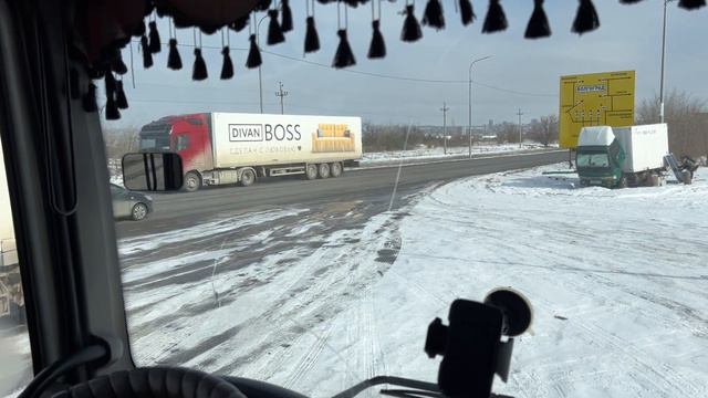 ЕДЕМ В СТОРОНУ ДОМА ,ВЫГРУЗКА В ЦЕНТРЕ ГОРОДА !!!!ДАЛЬНОБОЙ НАЧАЛО 😎 смотреть онлайн