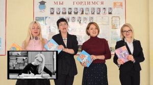 Поздравление с Юбилеем школы от выпускников 2002 года