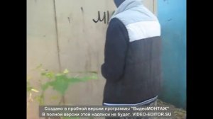 Тегаем на улице. Первое видео!